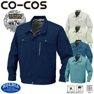 ƕ u] ƒ WPbg d ѓdh~ GR}[NF ɂ₳ Wp[ Wo[ 㒅  ʔN H~ R[RXM CO-COS H-1190   lC  @l 