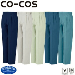 ƕ pc XbNX R[RXM CO-COS GRc[^bNXbNX H-1193 ƒ ʔN H~ƒ ƕ XbNX ƃY{ ƃpc [Npc Y{   