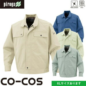 ƕ u] ƒ WPbg d ѓdh~ GR}[NF ɂ₳ ₷ Wp[ Wo[ 㒅  ʔN H~ R[RXM CO-COS P-4490   l