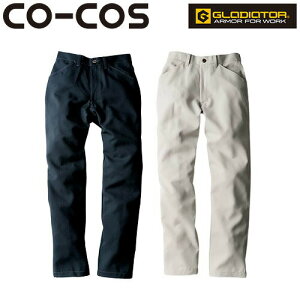 ƕ pc XbNX R[RXM CO-COS Ȃփ{m[^bNXbNX G-9403 ƒ ʔN H~ƒ ƕ XbNX ƃY{ ƃpc [Npc Y{  