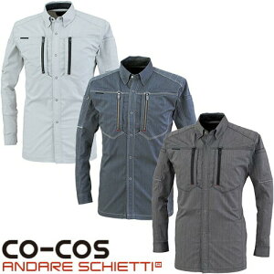 ƕ Vc R[RXM CO-COS Vc A-6078 ƒ ʔN H~ƒ ƕ Vc 㒅 WPbg u]    @l work [N   ƒ