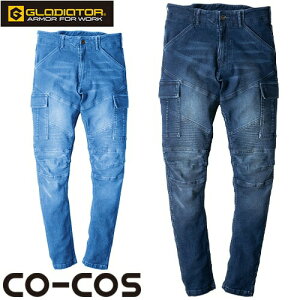 ��ƕ� �J�[�S�p���c �R�[�R�X�M�� CO-COS �f�j���X�g���b�`�J�[�S�p���c G-4005 ��ƒ� �t��