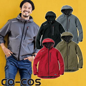 ƕ Wp[ ƒ R[RXM CO-COS G-1046 hXgb`p[J[ u] WPbg Xgb` h ʔN H~ lC  㒅   Vv [N  H 