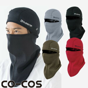 ƕ tFCXJo[ ƒ R[RXM CO-COS G-244 jICNA MAXDRY WARM oNo lbNEH[}[ ڏoX h h }t[ t[h ʔN H~ lC  㒅  