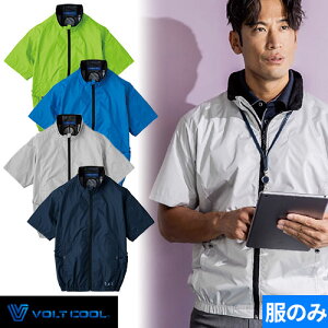 EFEFA  R[RXM CO-COS VOLT COOL GR {gN[ PՔMu]iy`FlbNz_[tEt@j2025Nf AE-4060 ƒ ƕ t dt@Ή y`