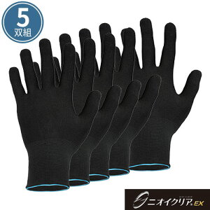 ƕ ƒ  R[RXM CO-COS jICNA Ci[ 5ogi10j G-201 ֗ Ly z UVJbg