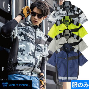 EFEFA  R[RXM CO-COS VOLT COOL GR {gN[Z[teB[it@j AE-5560 ƒ ƕ t dt@Ή @ TCht@ ՔM@ ҏ MǑ΍ 