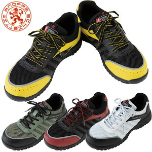 SC R[RXM CO-COS veNeBuXXj[J[ (22.5cm`30.0cm) A-44000 RC JSAAKi veNeBuXj[J[ ϊ ˑf ʋC TCYLx fB[XΉ 傫TCY  H 