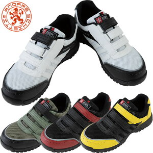 SC R[RXM CO-COS veNeBuXXj[J[ (22.5cm`30.0cm) A-45000 }WbNe[v JSAAKi veNeBuXj[J[ ϊ ˑf ʋC TCYLx fB[XΉ 傫TCY 