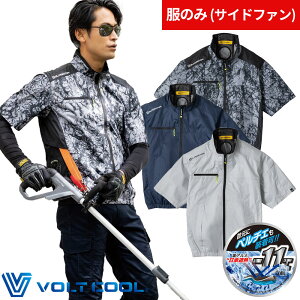 EF�E�F�A ���� �R�[�R�X�M�� CO-COS VOLTCOOL �{���g�N�[�� ���P�ՔM �����u���]���i�t�@�������j�y���`�F�l�b�N�z���_�[�t �T�C�h�t�@�� G-2030 ��ƒ� ��ƕ� �t�� ��@ �d���t�@���Ή� �y���`
