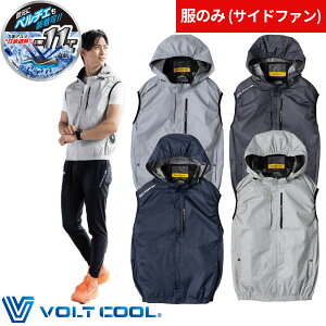 EF�E�F�A �x�X�g �R�[�R�X�M�� CO-COS VOLTCOOL �{���g�N�[�� ���P�ՔM �x�X�g�i�t�@�������j�y���`�F�l�b�N�z���_�[�t �T�C�h�t�@�� G-4039 ��ƒ� ��ƕ� �t�� ��@ �d���t�@���Ή� �y���`�F��