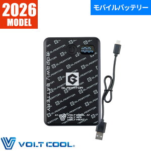 �y���`�F�x�X�g ��p��ƒ� �R�[�R�X�M�� CO-COS VOLT ICE �{���g�A�C�X ���o�C���o�b�e���[ 10000mAh�i��̂Ђ�T�C�Y��PD�[�d�Ή��j GB-872 ��ƒ� ��ƕ� �t�� �y���`�F ��p ��₷ �₽�� �ҏ� 