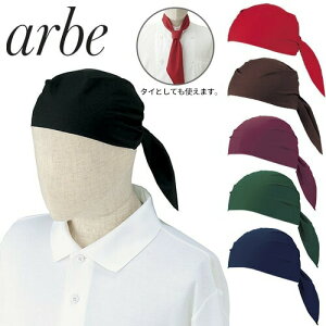 y[֑Ήz jtH[ `gZ Ax arbe XJ[tLbv AS-6215 HX Xg JtF aHX  Ή ǂX  [  킢