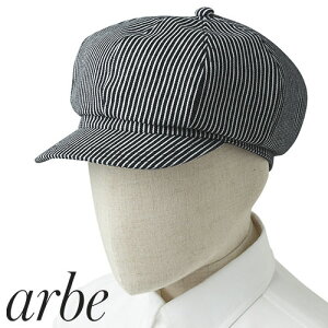 �y���[���֑Ή��z�X�q ���� ���j�t�H�[�� �`�g�Z �A���x arbe �L���X�P�b�g AS-8082 ���H�X �J�t�F �x�[�J���[ �p���� ���X�g���� ������� ���킢��