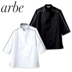  jtH[ VFt ڋq `gZ Ax arbe WPbg BC-7123 HX ~[  Xg JtF x[J[ p peBVG   vdl