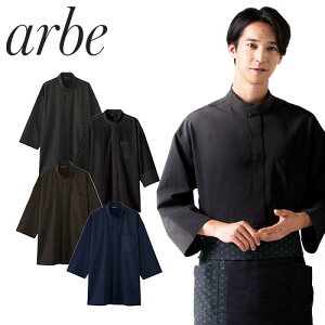 Vc a  jtH[  `gZ Ax arbe Vc DN-8500 HX Y fB[X   Ή ǂ  [  킢 