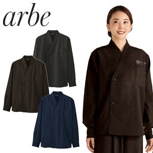 Vc a  jtH[  `gZ Ax arbe aVc DN-8502 HX Y fB[X   Ή ǂ  [  킢 