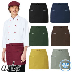 �y���[���֑Ή��z�G�v���� �O�| ���� ���j�t�H�[�� �V���[�g�� �Z�� �`�g�Z �A���x arbe 38cm�� �V���[�g�G�v���� T-7824 ���H�X ���j�t�H�[�� �J�t�F ���X�g���� �o�[ ������ �\�����G ������� 