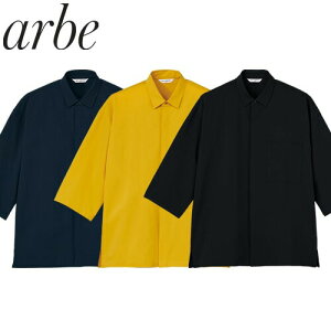 黒シャツ ブラック ワイシャツ レギュラーカラー チトセ アルベ arbe シャツ(七分袖) AS-8803 飲食店 制服 ユニフォーム メンズ レディース レストラン カフェ おしゃれ かわいい かっこいい7分