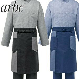 Gv a ~h `gZ Ax arbe Gv DN-8811 HX  jtH[  aHX   Ɩp  킢 