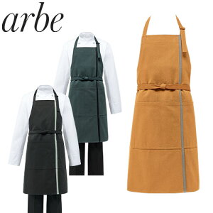 ăGv | `gZ Ax arbe ăGv T-8805 HX  jtH[ Xg JtF   킢  