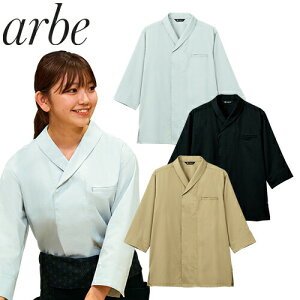 Vc a  jtH[  `gZ Ax arbe aVc()[p] DN8909 HX Y fB[X   Ή ǂ  [  킢 