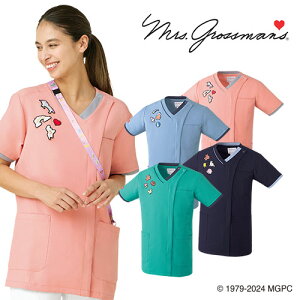 ミセスグロスマン ファスナースクラブ 男女兼用 スクラブ 白衣 メンズ レディース ユニセックス チトセ MG-0001 半袖 医療 制服 ユニフォーム 医者 医師 看護師 ナース 病院 介護 介護士 ファス