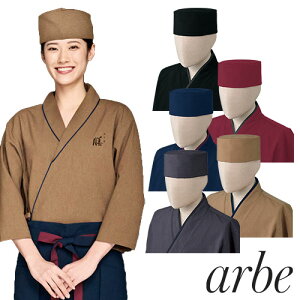 Xq  jtH[ `gZ Ax arbe aXq AS-9110 HX aHX  B  Ή ǂ  킢