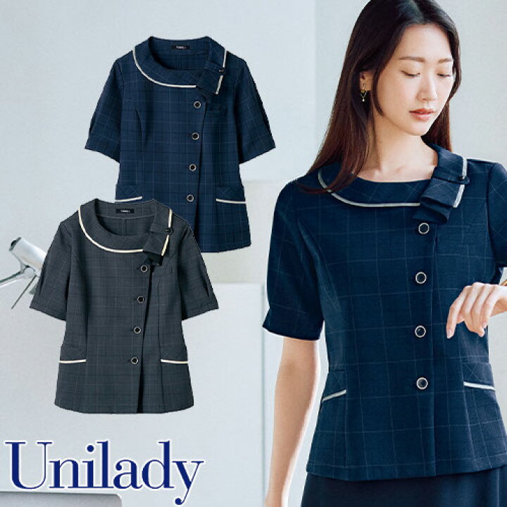 楽天市場】UNILADY ユニレディ 半袖 オーバーブラウス U82451 春夏 