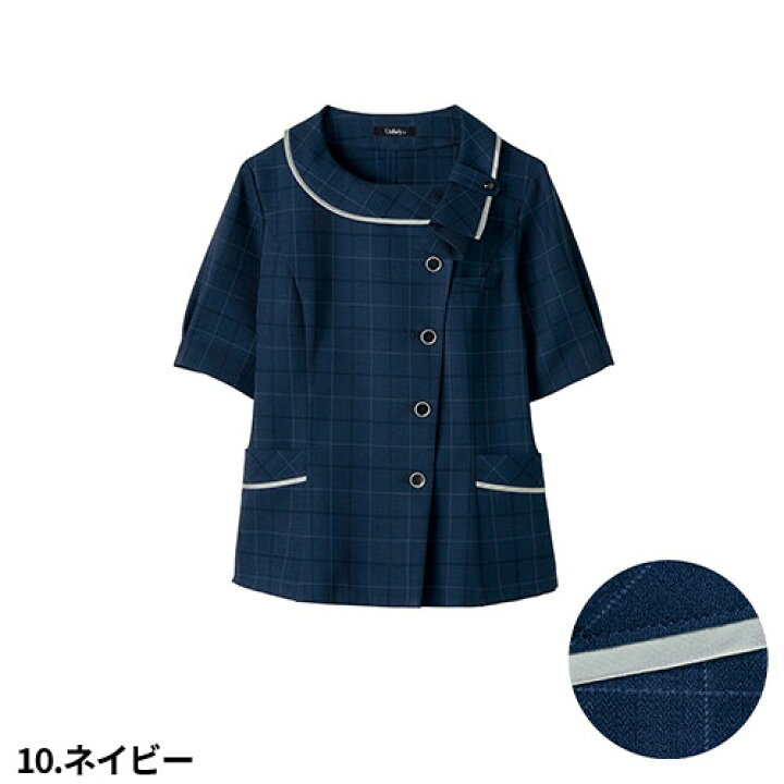 楽天市場】UNILADY ユニレディ 半袖 オーバーブラウス U82451 春夏 