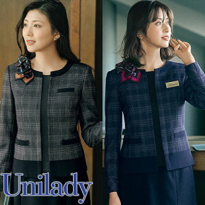 ジャケット 事務服 医療事務 制服 ユニフォーム YAGI ヤギ オーバージャケット U2323 おしゃれ かわいい 病院