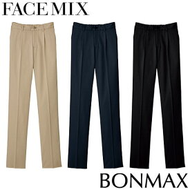 パンツ スラックス ズボン 制服 ユニフォーム FACEMIX フェイスミックス レディスストレッチゆったりチノ FP6311L 飲食店 レディース レストラン カフェ おしゃれ かっこいい