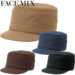 �X�q ���� ���j�t�H�[�� FACEMIX �t�F�C�X�~�b�N�X ���[�N�L���b�v FA9682 ���H�X �J�t�F ���X�g���� �x�[�J���[ �p���� ������� ���킢��