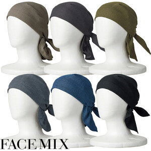  jtH[ FACEMIX tFCX~bNX o_iLbv FA9674 HX Xg JtF aHX  Ή ǂX  [  킢