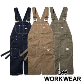 【ゆうパケット対応】飲食店 ユニフォーム 胸当てエプロン X型 たすき掛け クロス Lee オーバーオールエプロン LCK79007 前掛 制服 レストラン カフェ サービス業 デニム おしゃれ シンプル スタイリッシュ