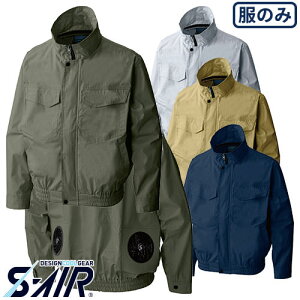 EFEFA V S-AIR Ȓ[Nu]it@j 88300 ƒ ƕ t dt@ @  K ҏ  MǑ΍ ƕ H y y  ^A A H q 