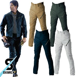 J[Spc SHINMEN V Xgb` ѓdh~  X [Npc ƒ ƕ ƃY{ pc XbNX  lC    [N } Y [N