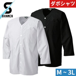 _{Vc Ղ    Ε 㒅 Vc n Vv Vc V Ղ Ղpi ߑ l j  ݂  a 90000 ƕ ʔN 傫TCY