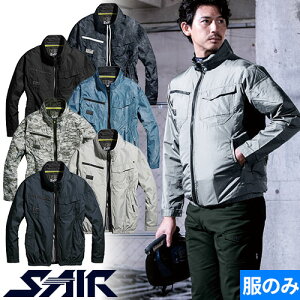 EFEFA V S-AIR lIX^_[hWPbgit@j 2023Nf 05300 ƒ ƕ t dt@ @  K ҏ  MǑ΍ ƕ H y y  ^