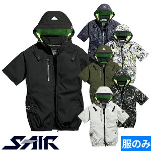 EFEFA ė~p V S-AIR ACXGA_Ngt[hyV[gWPbgit@j 2024Nf 05431 ƒ ƕ t dt@ @  K ҏ  M