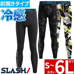 ėpCi[ ^Cc Xpbc V N[^b`Rbgp[^Cc 0344 Ci[ ^Cc Xpbc ėp  N[ ڐG⊴ UVJbg Xgb` ʋC L