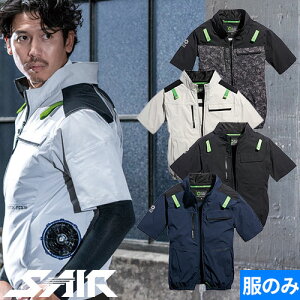 EFEFA ė~p V S-AIR A[GXGAV[gWPbg2025Nf 05511 ƒ ƕ t dt@ @  K ҏ  MǑ΍ ƕ H y y 