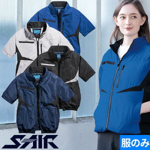 EFEFA  V S-AIR lIEUROX^CV[gWPbgit@j2025Nf 05901pi 05591 ƒ ƕ t dt@ @  K ҏ  MǑ΍ ƕ H