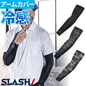 A[Jo[ Ă΍ V N[^b`A[Jo[iE1Zbgj 0620pi 0650 ėp  UV ҏ  MǑ΍ ƕ H y y  ^A A H q _ X|