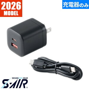 EF�E�F�A �����e�i���X �V������ S-AIR NEXTAGE ��p�}���[�d�A�_�v�^�[ 2026�N���f�� SP-X05 ��ƒ� ��ƕ� �t�� ��@ �d���t�@�� ���� �M���Ǒ΍�