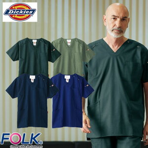 スクラブ 白衣 医療 ディッキーズ Dickies ユニセックス 男女兼用 半袖 7045SC FOLK 医者 看護師 ナース ナース服 研修医 医療用 人気 制服 ユニフォーム ストレッチ 伸びる ポケット 多い 病院 可