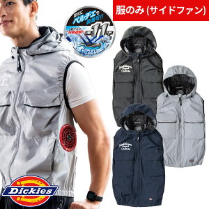 EF�E�F�A �x�X�g �f�B�b�L�[�Y Dickies VOLTCOOL �{���g�N�[�� ���P�ՔM �x�X�g�i�t�@�������j�y���`�F�l�b�N�z���_�[�t �T�C�h�t�@�� D-299 ��ƒ� ��ƕ� �t�� ��@ �d���t�@���Ή� �y���`�F��