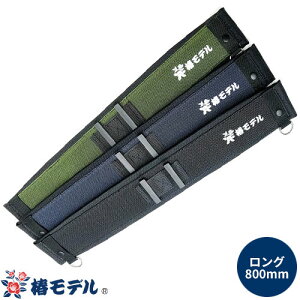 y2`3cƓŎoׁzė~p(S)⏕xg փf Y^n[lXp⏕xgO800  Spi