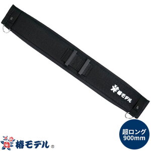 y2`3cƓŎoׁzė~p(S)⏕xg փf Y^n[lXp⏕xgO900  Spi