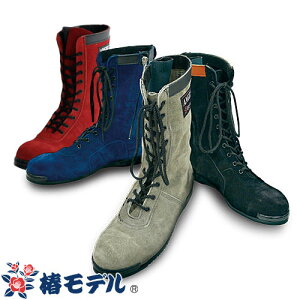 SC u[c փf pZ[teBu[c O^Cv  CHS58 CHS58 RC JISKi